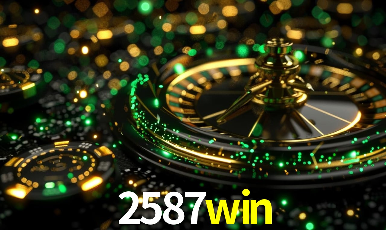 2587win visual 1